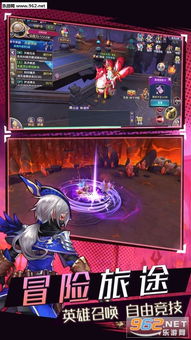 (圣光灵神剧情)探索全新体验：加入《圣灵之光测试服》，揭开游戏的神秘面纱