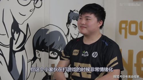 (补刀选手)作为知名补刀英雄，原名被改，你知道他现在叫什么了吗？