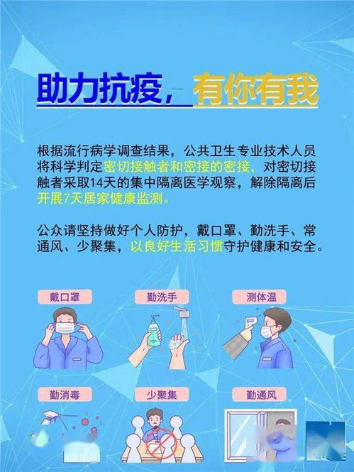 有效提升七彩鱼苗生长速度的方法与技巧，助你轻松养出健康美丽的七彩鱼