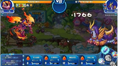 (洛克王国有神火系技能的宠物)如何在洛克王国中获得神火系宠物？