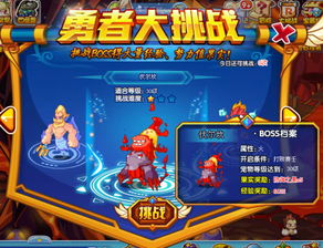 (洛克王国有神火系技能的宠物)如何在洛克王国中获得神火系宠物? (洛克王国有神火系技能的宠物)如何在洛克王国中获得神火系宠物?