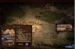 (grau代号)探索代号G1游戏的绝密世界：解密玩法、角色与故事背景