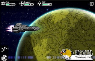 探讨老版本《我的星球》在现代科技革新下的魅力与挑战：以玩家视角重拾经典回忆