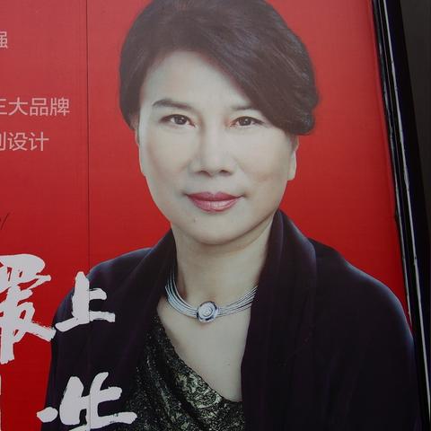 探索《魔兽世界》中的工程学坐骑:从制造到驾驭的全攻略与技巧分享 探索《魔兽世界》中的工程学坐骑:从制造到驾驭的全攻略与技巧分享