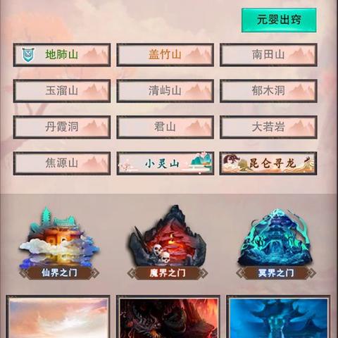 (横版单机过关游戏)免费横版单机游戏大全:尽情畅玩经典游戏! (横版单机过关游戏)免费横版单机游戏大全:尽情畅玩经典游戏!