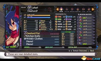 全面解析魔界战记攻略,助你轻松升级与提升游戏体验的终极指南 全面解析魔界战记攻略,助你轻松升级与提升游戏体验的终极指南