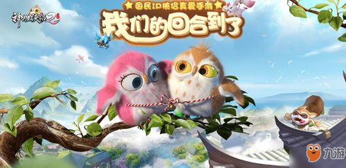 (小怪兽学堂红包版玩法介绍及攻略分享)小怪兽学堂红包版玩法介绍及攻略分享 (小怪兽学堂红包版玩法介绍及攻略分享)小怪兽学堂红包版玩法介绍及攻略分享