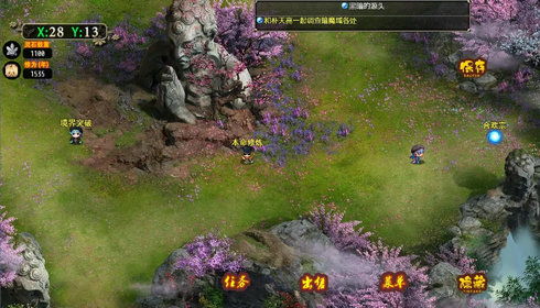 (独行诸界末日)独行在诸天世界的壮丽征程,探索无尽未知的神秘领域 (独行诸界末日)独行在诸天世界的壮丽征程,探索无尽未知的神秘领域