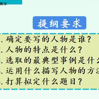 探索时间的秩序:在思维导图中理清过去、现在与未来的关系与影响