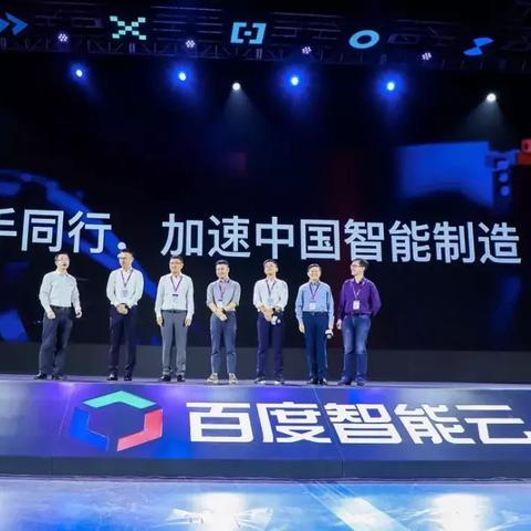 (ai免费下载 百度网盘)AI软件百度网盘资源分享:智能化改变生活的利器 (ai免费下载 百度网盘)AI软件百度网盘资源分享:智能化改变生活的利器