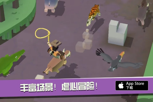 (疯狂动物园百度百科)疯狂动物园官方网站:带你探索动物王国的奇妙世界 (疯狂动物园百度百科)疯狂动物园官方网站:带你探索动物王国的奇妙世界