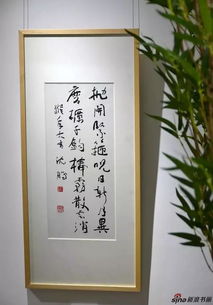 (九二书社公益书法平台)探寻九二书院:从神秘传说到玄幻小说的源头 (九二书社公益书法平台)探寻九二书院:从神秘传说到玄幻小说的源头