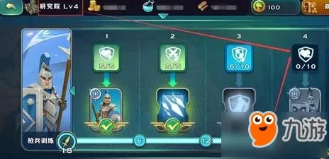 探索剑与家园纹章能量入口的奥秘:如何有效利用能量提升角色实力 探索剑与家园纹章能量入口的奥秘:如何有效利用能量提升角色实力