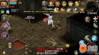 探寻魔域口袋版游戏设置在哪,如何调整游戏参数和操作界面设置? 探寻魔域口袋版游戏设置在哪,如何调整游戏参数和操作界面设置?