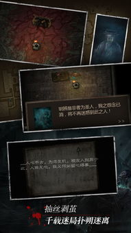 (问剑长生手游攻略)探索问剑长生手游官网,畅享精彩游戏世界! (问剑长生手游攻略)探索问剑长生手游官网,畅享精彩游戏世界!