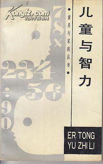 探索古代智慧:二十四节气策略游戏「传承天文历法,重温中国传统」 探索古代智慧:二十四节气策略游戏「传承天文历法,重温中国传统」