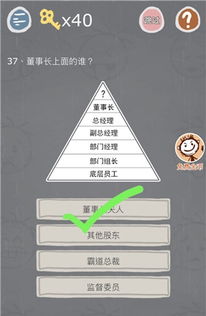 深度解读史小坑的烦恼5:挑战解密任务,历险赋予人生哪些深刻启示和意义? 深度解读史小坑的烦恼5:挑战解密任务,历险赋予人生哪些深刻启示和意义?