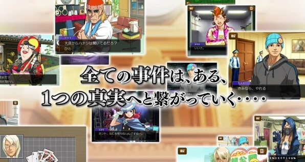 (逆转裁判4流程攻略)详解逆转裁判4游戏：深度攻略指南第二章内容全解析