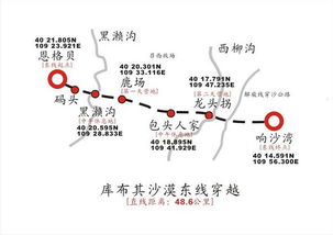全面解析马蜂窝北京旅游攻略:让你的北京之旅更加精彩、便捷与难忘 全面解析马蜂窝北京旅游攻略:让你的北京之旅更加精彩、便捷与难忘