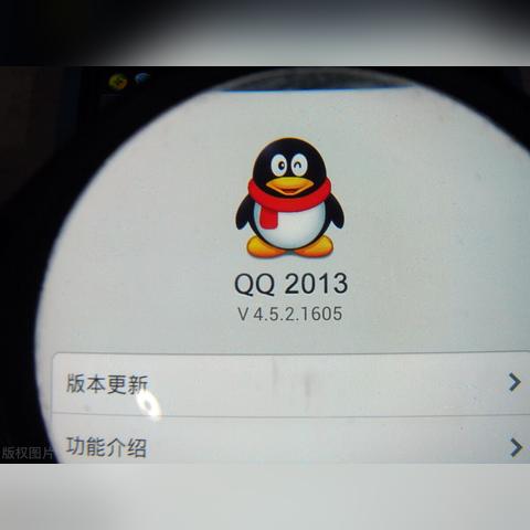 (微信游戏赚钱)每天收益45元的微信游戏,让你轻松赚取额外收入