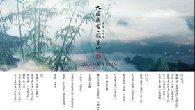 红颜手札:绽放刹那间,描绘岁月痕迹,闪耀青春年华,留存美好记忆。