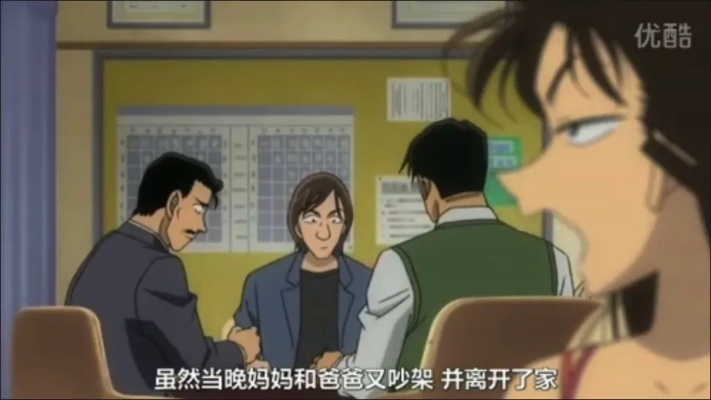 一起揭秘《名侦探柯南ova7完整版》:细节解析与情节魅力的完美融合