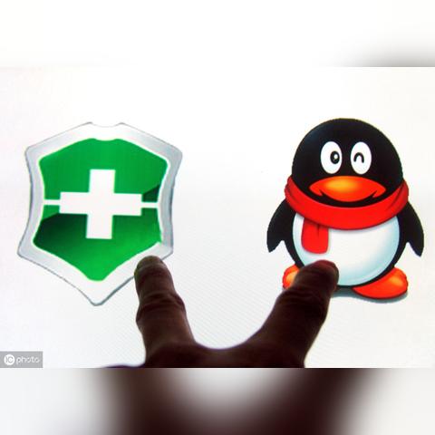 腾讯电脑管家无法用QQ账号登陆?用户反馈无法登录问题频发,官方是否提供解决方案? 腾讯电脑管家无法用QQ账号登陆?用户反馈无法登录问题频发,官方是否提供解决方案?