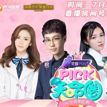 (搞笑的真心话惩罚方法)搞笑真心话惩罚大全,让你笑到肚子疼!