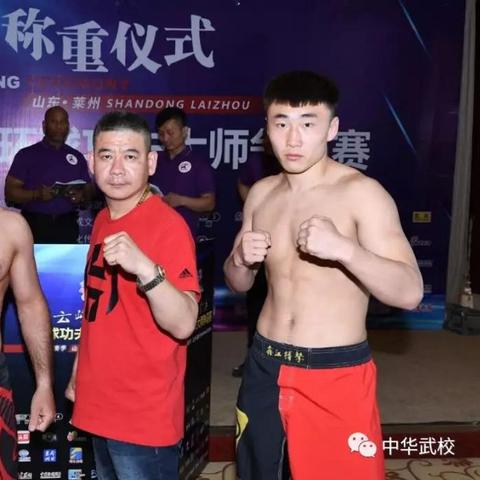 (龙之传说怎么打)在很久以前的一个游戏中出现的神秘角色-龙之传说,一触即发。