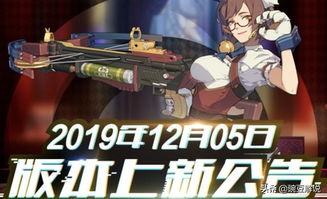 (王牌战士第二章第五关)王牌战士2：从战场到巅峰，探索无尽对战的精彩与挑战