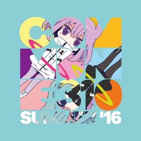 (微信游戏疯狂骑士团)疯狂骑士团峡谷征战结算时间与奖励发放规则详解