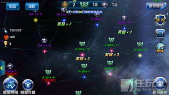 (硅基是什么东西)探索硅基宇宙手游:在虚拟世界中畅享科技与幻想的完美结合