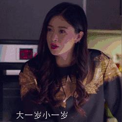 闪亮的你游戏攻略:打造最强角色,征服游戏世界,成为顶尖玩家!