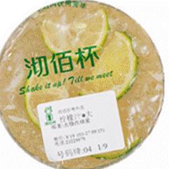 探索网红奶茶店内置菜单版的特色,发现不容错过的精彩选择和口味