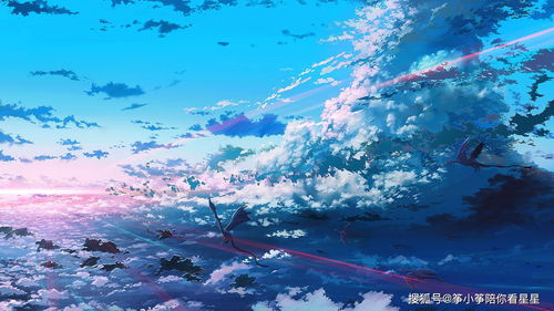 (天空之城的守护者:空岛护卫队的使命与责任是什么)天空之城的守护者:空岛护卫队的使命与责任 (天空之城的守护者:空岛护卫队的使命与责任是什么)天空之城的守护者:空岛护卫队的使命与责任