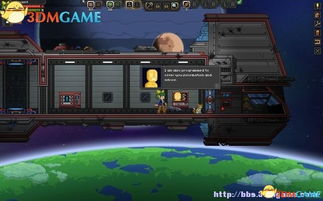 (幽蓝边境gm免费版游戏攻略)探秘幽蓝边境:一个充满冒险与神秘的游戏世界 (幽蓝边境gm免费版游戏攻略)探秘幽蓝边境:一个充满冒险与神秘的游戏世界