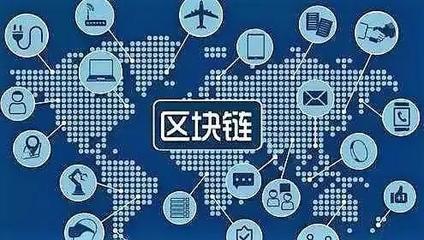 最新消息：引领数字货币交易革新的woodo已正式上线，其背后的技术和影响力如何?