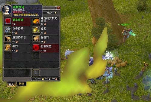 (魔兽世界 客户端)寻找最新版魔兽世界客户端盘？别错过这些值得珍藏的限量版！