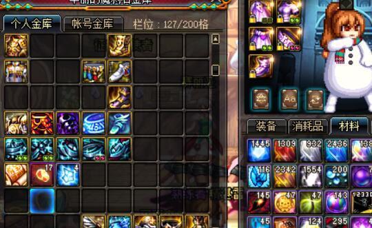 (魔兽世界 客户端)寻找最新版魔兽世界客户端盘?别错过这些值得珍藏的限量版! (魔兽世界 客户端)寻找最新版魔兽世界客户端盘?别错过这些值得珍藏的限量版!