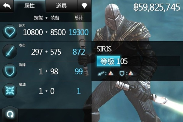 无尽之剑3安卓版官方网站发布:全面解析游戏攻略、角色设定和精彩剧情,为玩家提供最全面的游戏体验 无尽之剑3安卓版官方网站发布:全面解析游戏攻略、角色设定和精彩剧情,为玩家提供最全面的游戏体验