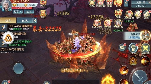 (最新回合制手游排行榜2020前十名)“2021最新回合制手游排行榜推荐,带你体验全新游戏世界!” (最新回合制手游排行榜2020前十名)“2021最新回合制手游排行榜推荐,带你体验全新游戏世界!”