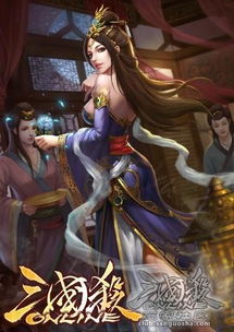 (穿越三国与蔡夫人怀孕)穿越到三国睡了蔡夫人的禁忌之恋