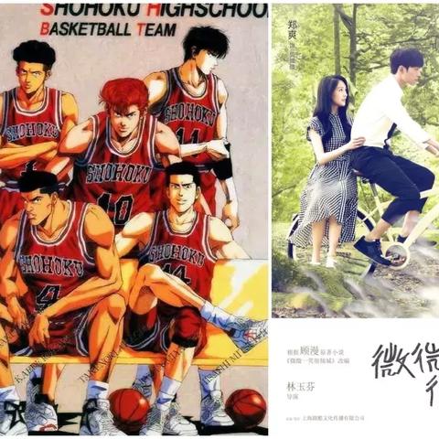 (全民大灌篮游戏)全民大灌篮虎：激情拼搏，挑战篮球之巅，征服全场