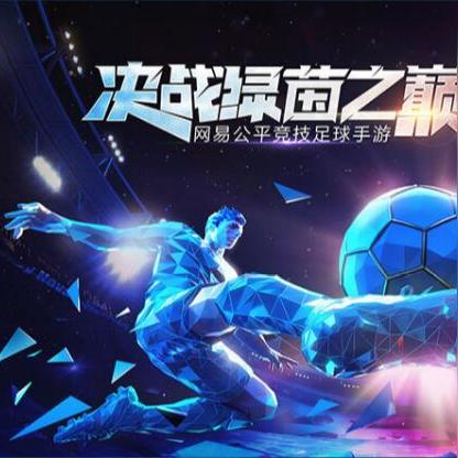 (全民大灌篮游戏)全民大灌篮虎:激情拼搏,挑战篮球之巅,征服全场 (全民大灌篮游戏)全民大灌篮虎:激情拼搏,挑战篮球之巅,征服全场