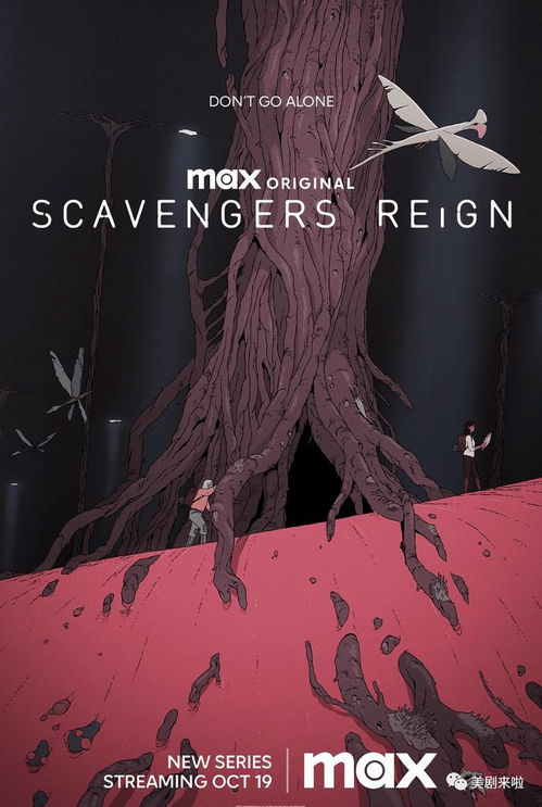 (科幻动漫排名)探索未来世界之美：科幻动漫十大巅峰之作