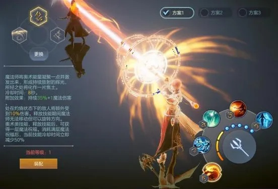 (余烬风暴平民职业知乎)余烬风暴职业指南：探索新职业，赢取未来的胜利