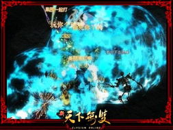 (新天下无双菩提珠怎么得到)新天下无双玛瑙，美食之旅从何开始？最佳去哪吃的指南！