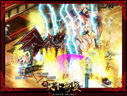 (新天下无双菩提珠怎么得到)新天下无双玛瑙,美食之旅从何开始?最佳去哪吃的指南!