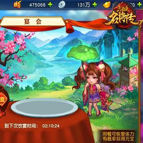 (军团荣耀最新版)探索全新的挑战与策略：军团荣耀ios版本即将震撼登场!