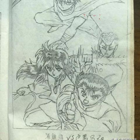 因技术故障原因，经典动漫IP改编游戏《幽游白书武术会》临时停运，影响玩家体验